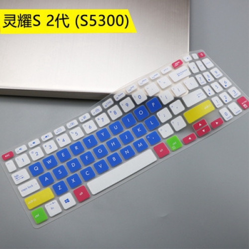 Miếng Dán Bọc Bàn Phím Laptop Bằng Silicon Mềm Siêu Mỏng 15.6 Inch Cho Asus S2 S5300 V5000 S5-300F