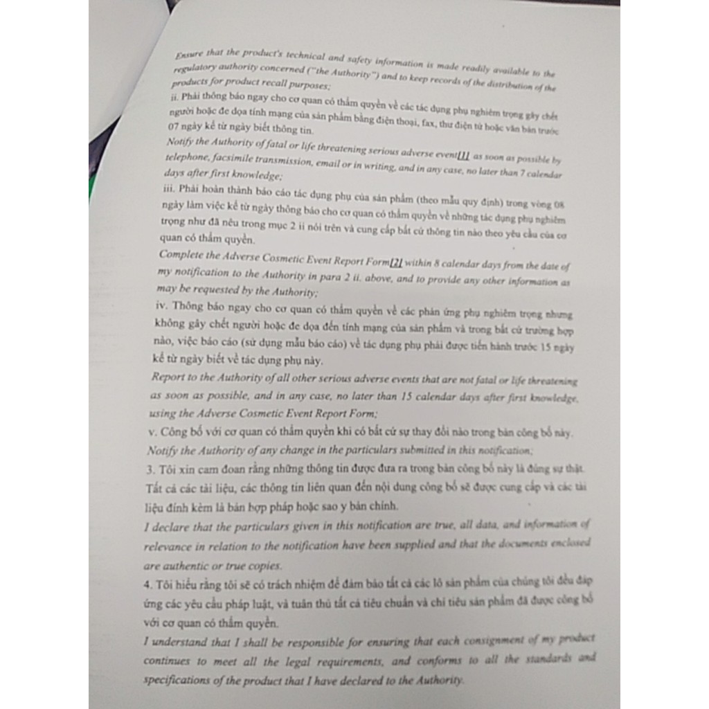 Vaselin dưỡng môi 50g