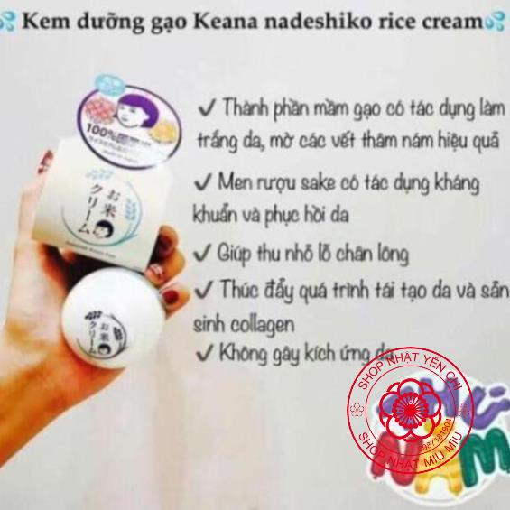 Kem dưỡng gạo Japanese Keana Nhật 30g