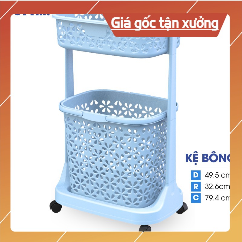 Kệ Bông Nhựa Duy Tân 2 tầng có bánh xe  - Kích thước 49,5 x 32,6 x 79,4 cm