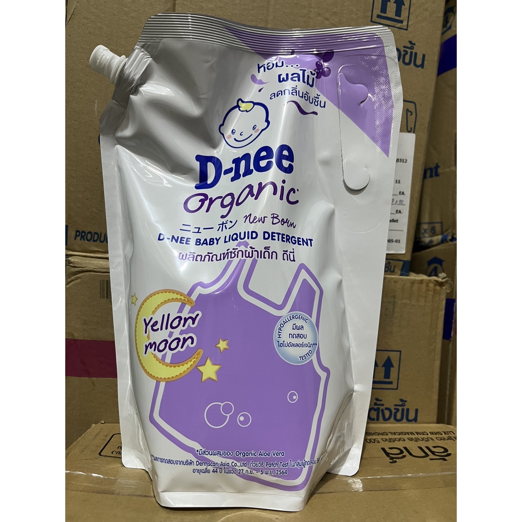 Nước giặt DNEE túi 1400 ml