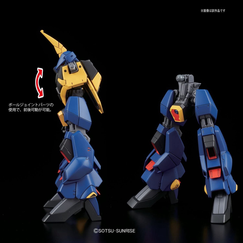 Mô hình lắp ráp Gunpla HG 1/144 BARZAM Gundam Bandai Japan