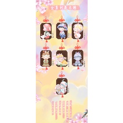 ★Hgtoys★  Búp Bê MIHU MIMI Hoa Đào Phong Cách Dân Tộc Mới Để Trang Trí