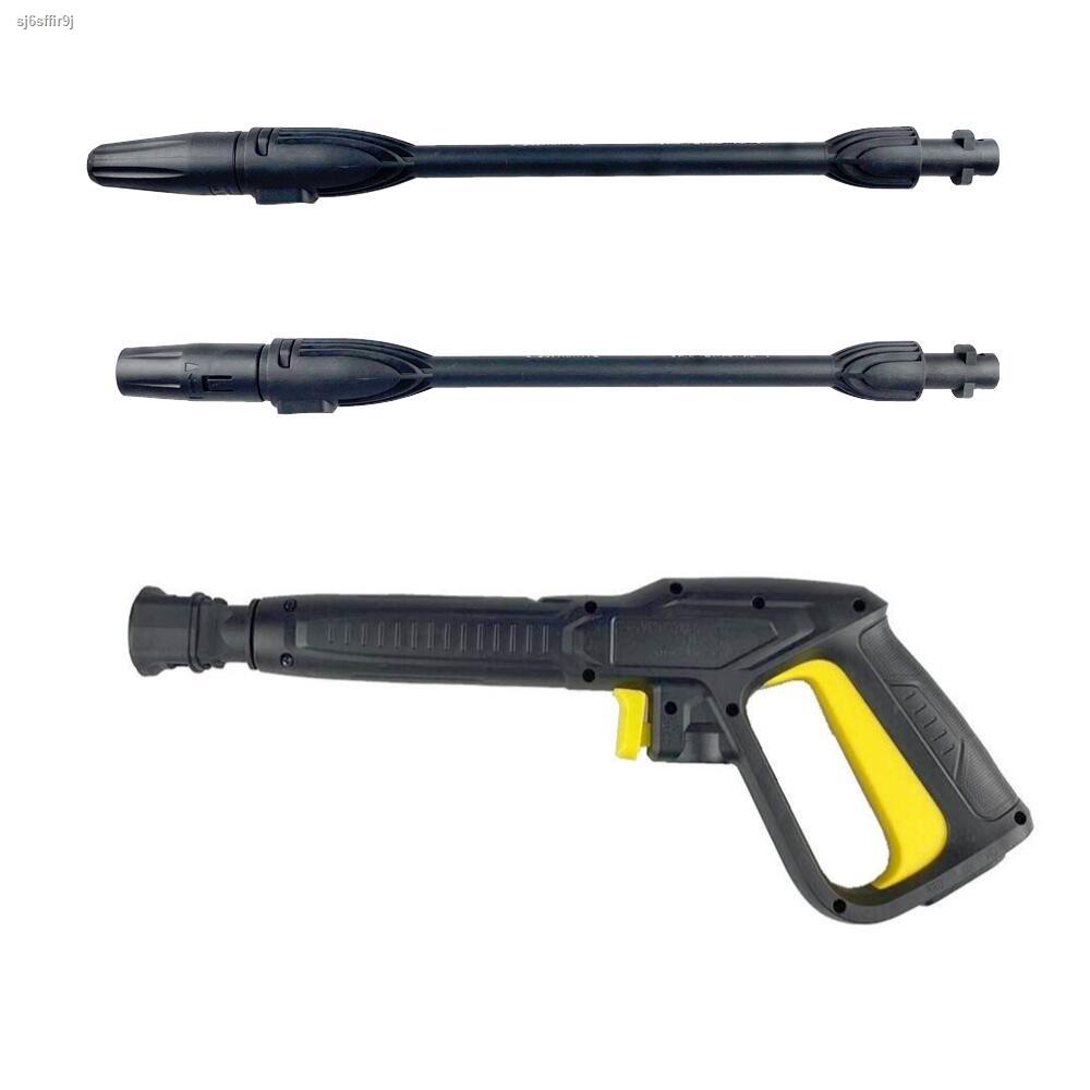 Súng bắn nước áp lực cao♀♦Súng rửa xe Súng lục thay thế cho máy phun rửa áp lực Karcher K Series với phản lực và phun Tu