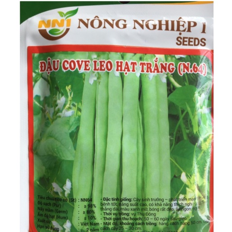 GÓI 50GR HẠT GIỐNG ĐẬU COVE LEO HẠT TRẮNG