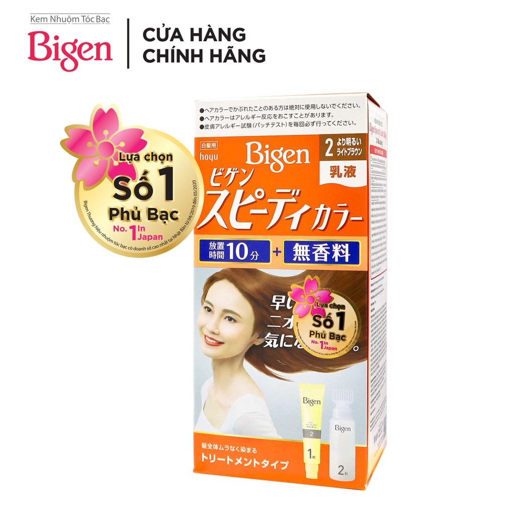 Thuốc nhuộm phủ bạc Bigen Milky 100ml dạng kem nhập khẩu Nhật Bản, nhuộm tóc bạc hoàn toàn, nhuộm dễ tại nhà