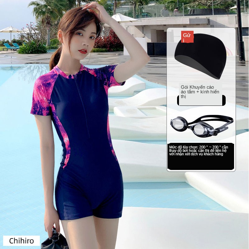 Korean Womens Sexy Sports Zipper Short Sleeve One-piece Swimwear | BigBuy360 - bigbuy360.vn
