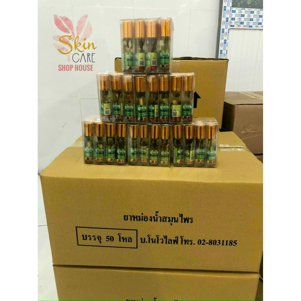 Dầu Thảo Dược Nhân Sâm Thái Lan Ginseng Green Herb Oil 8ml
