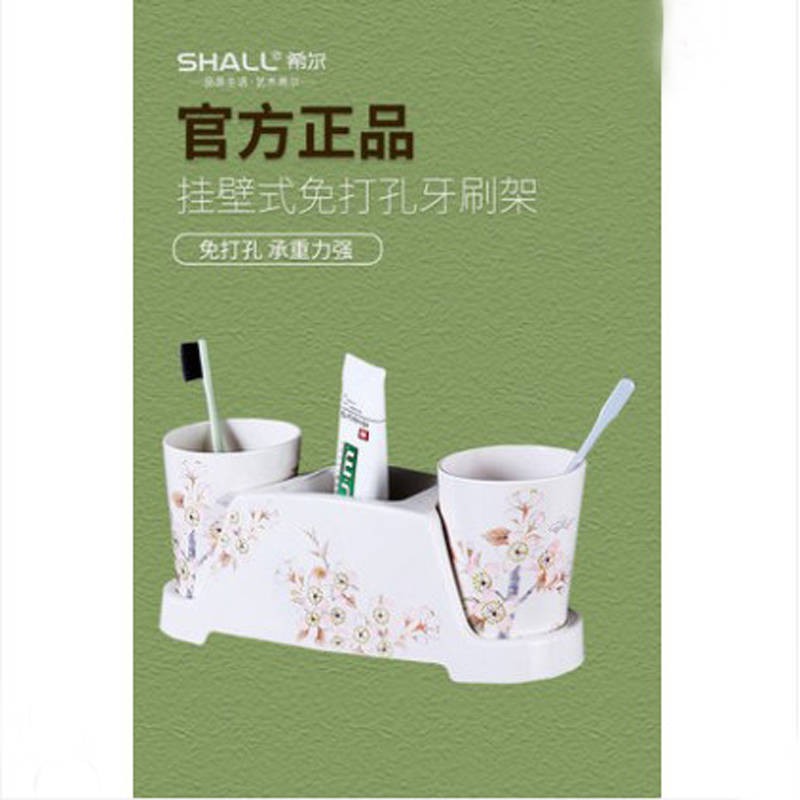 kệ lò vi sóngđời Giá để bàn chải đánh răng, dụng cụ ép kem đánh răng, không cần đục lỗ, treo tường | BigBuy360 - bigbuy360.vn