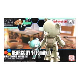 Mô hình Gudam BEARGGUY F. 099