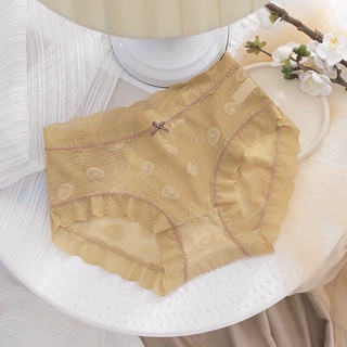 QUẦN CHIP BƠ CAO CẤP - SIÊU KHÁNG KHUẨN
