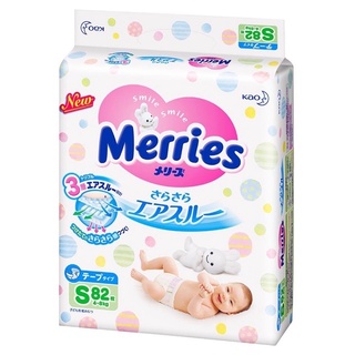 Bỉm merries quần nội địa nhật thêm miếng m64/l58/xl44