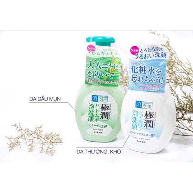 Sữa rửa mặt tạo bọt Hada Labo Gokujyun Foaming Cleanser | BigBuy360 - bigbuy360.vn