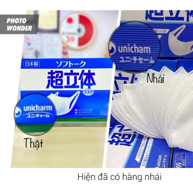 Khẩu trang Unicharm 3D kháng khuẩn ôm sát mặt co giãn Nhật Bản