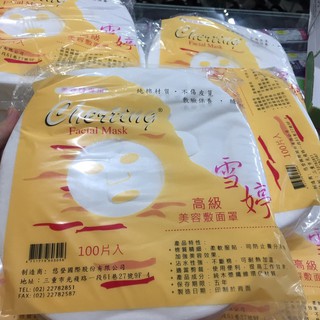 Giấy lột mụn loại tốt