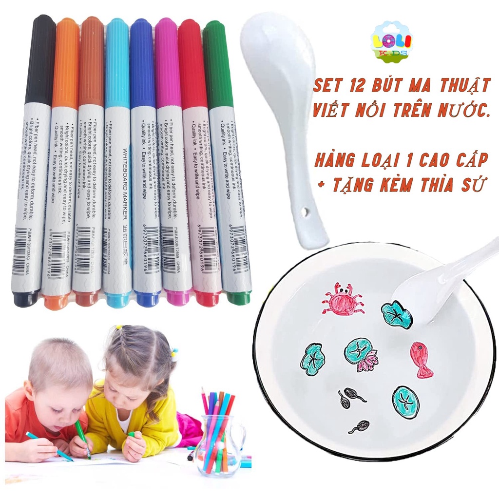 Set 12 bút vẽ nước ma thuật, vẽ hình nổi trên mặt nước, dùng được trên bảng trắng, đồ chơi giáo dục sớm cho trẻ em
