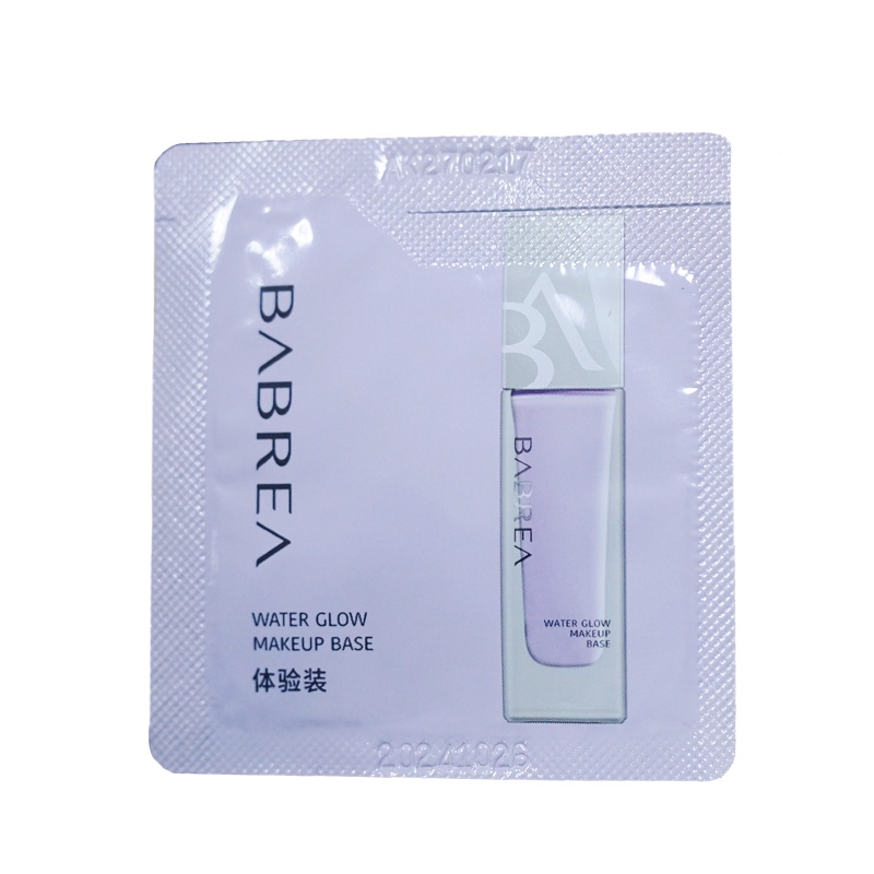 BABREA Kem lót che khuyết điểm 1.5ml kiểm soát dầu màu tím xanh lá