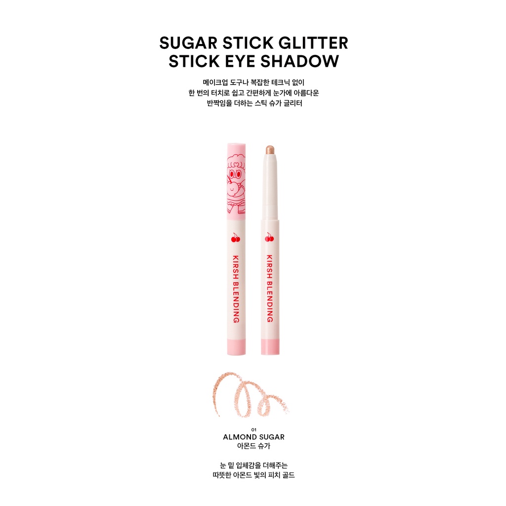 [KIRSH BLENDING ] Bút nhũ Sugar Stick Glitter 0.8g | BigBuy360 - bigbuy360.vn