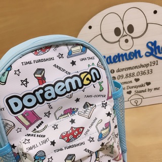 Balo Một Quai Đeo Chéo Doremon Doraemon