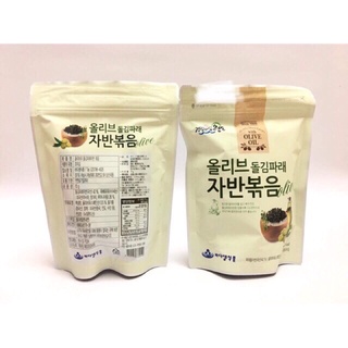 Rong Biển Vụn Ăn Liền Có Vừng Vị Dầu Oliu Hàn Quốc 70g