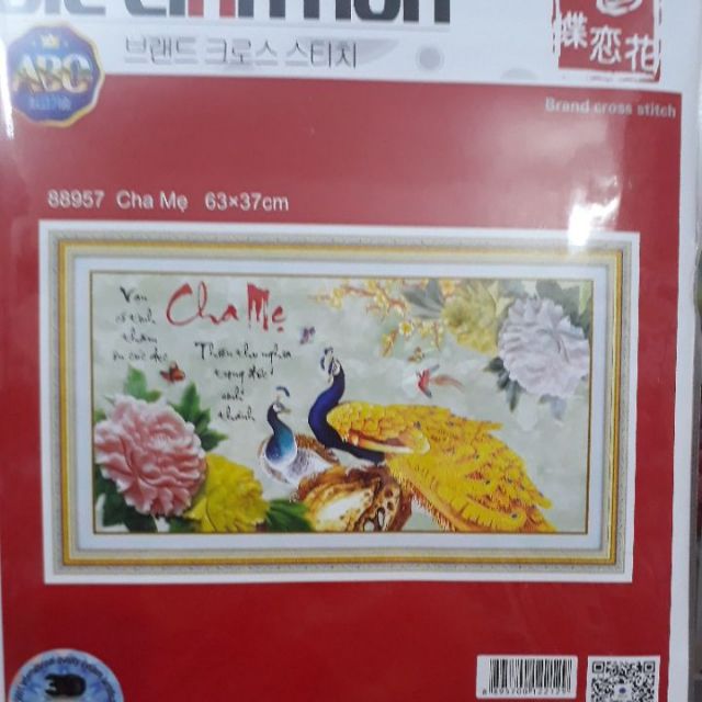 Tranh thêu cha mẹ 88957(63×37)