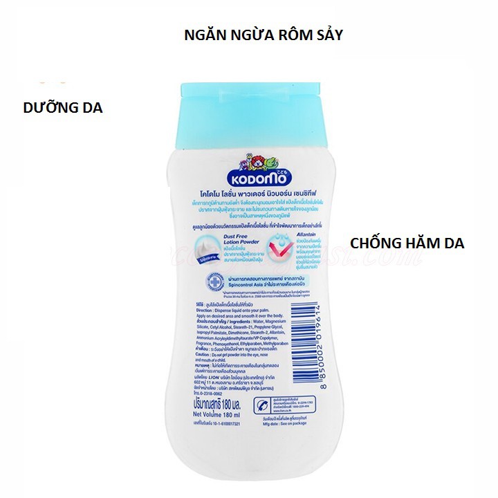 Sữa dưỡng da trẻ em Kodomo Baby Lotion Powder 180ml chống hăm, ngừa rôm sảy, dưỡng da hàng nội địa Thái Lan- Chai 180ml