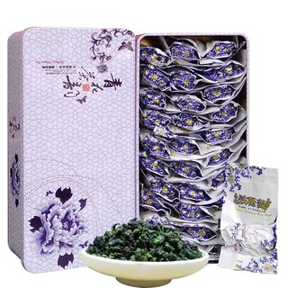 Kèm Túi - Trà Thiết Quan Âm An Khê Loại Ngon - Hộp 250g với 32 Gói và Hộp Thiếc Sang Chảnh