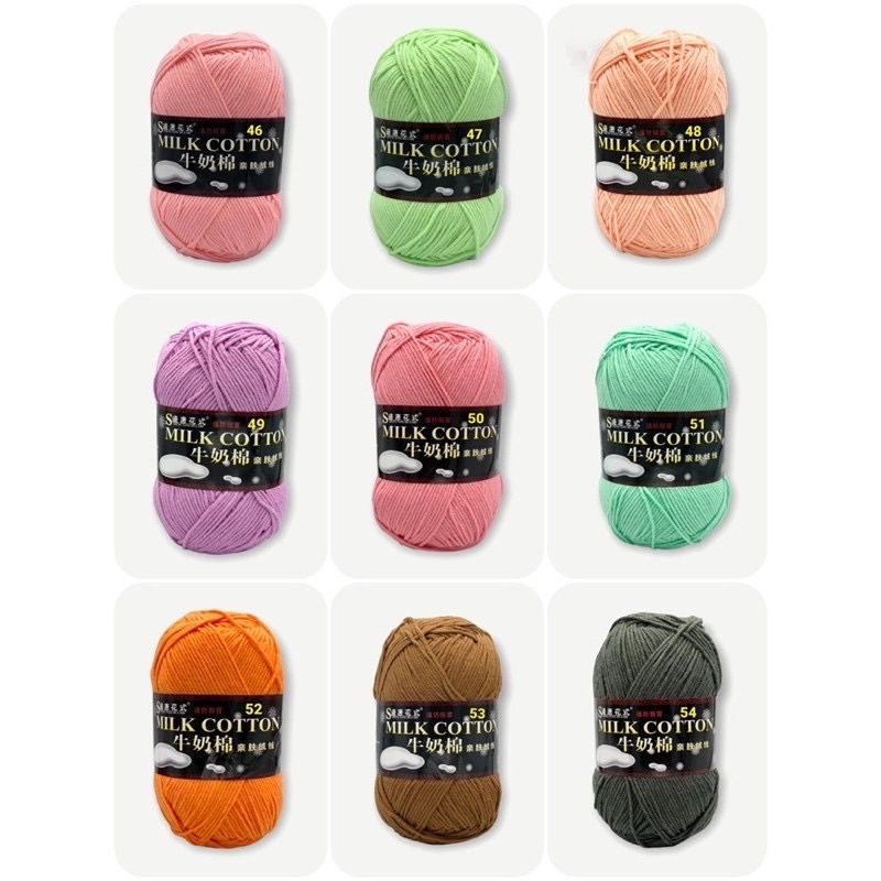 Len milk cotton 125g loại 1