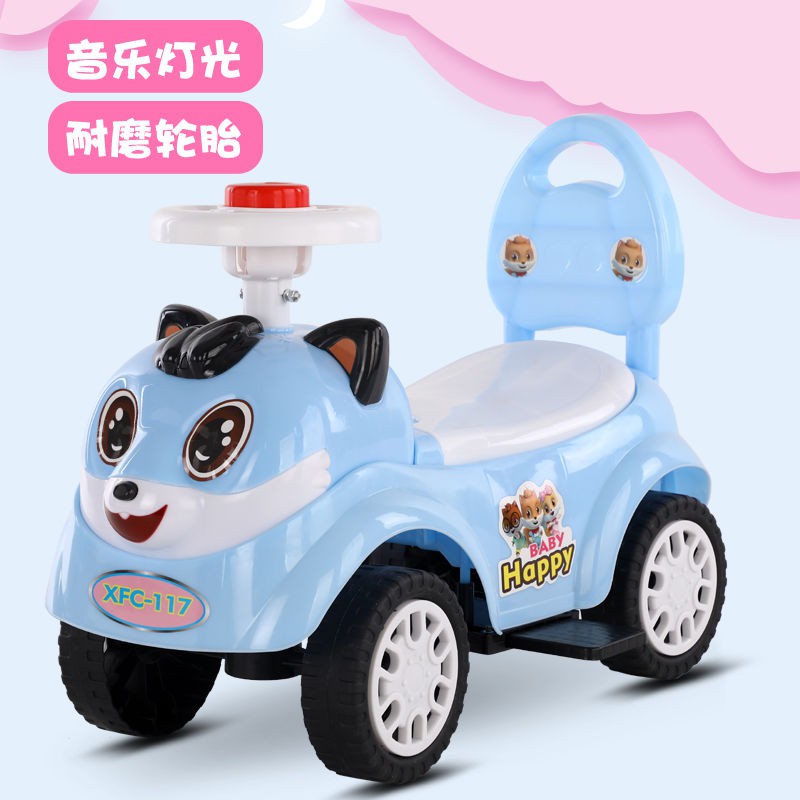 Xe trượt Scooter trẻ em, cho bé, vặn yoyo, đèn nhạc, Niuniu, đồ chơi xích đu bé tập đi