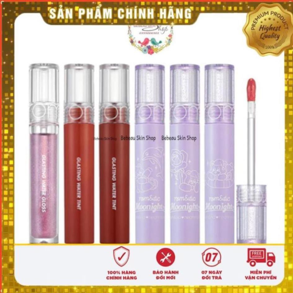 [AUTH] - Romand / Son tint / Son nước siêu lì Glasting Water Tint | BigBuy360 - bigbuy360.vn