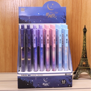 1 bút chì bấm 0.5mm/0.7mm họa tiết bầu trời sao sáng tạo