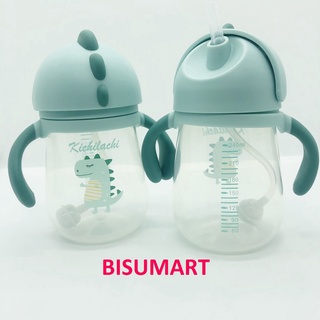 Bình nước kichi PP 240ml (GIAO MÀU NGẪU NHIÊN)