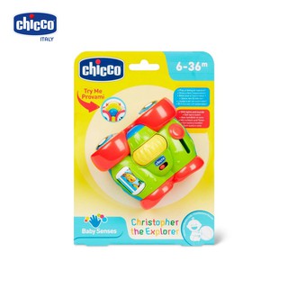 (MamanBébé chính hãng) Ống nhòm vũ trụ Chicco