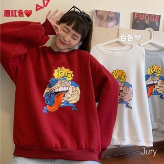 [Thanh lý nghỉ bán] ÁO SWEATER, ÁO NỈ THU ĐÔNG NEW 2022 JS04