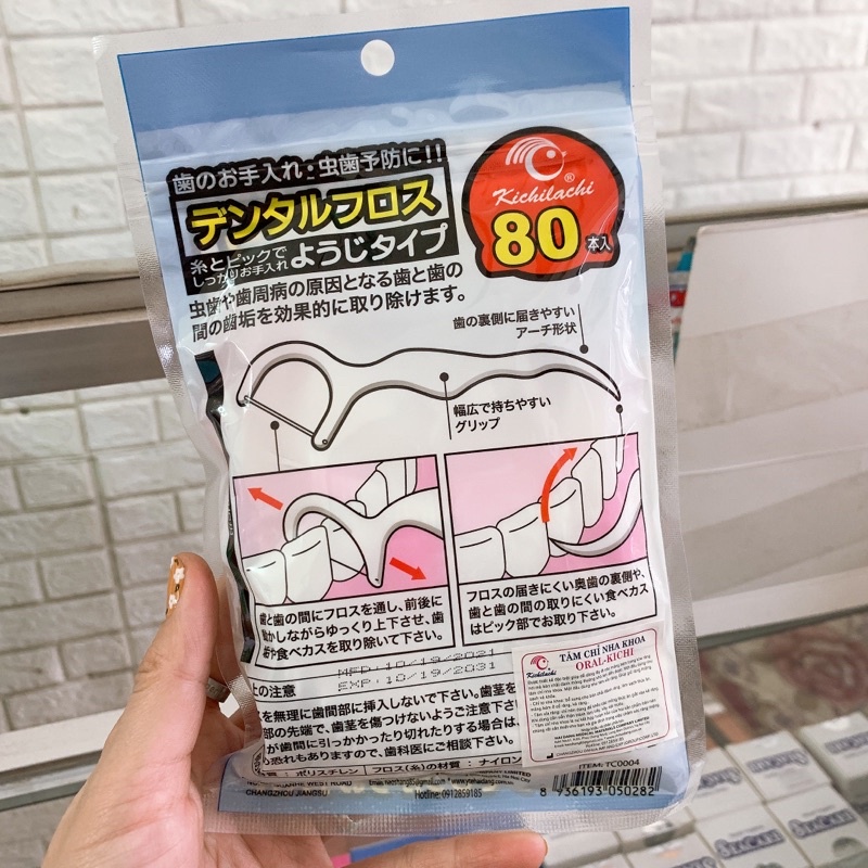 Tăm chỉ nha khoa Nhật Bản gói 80 , 50 chiếc