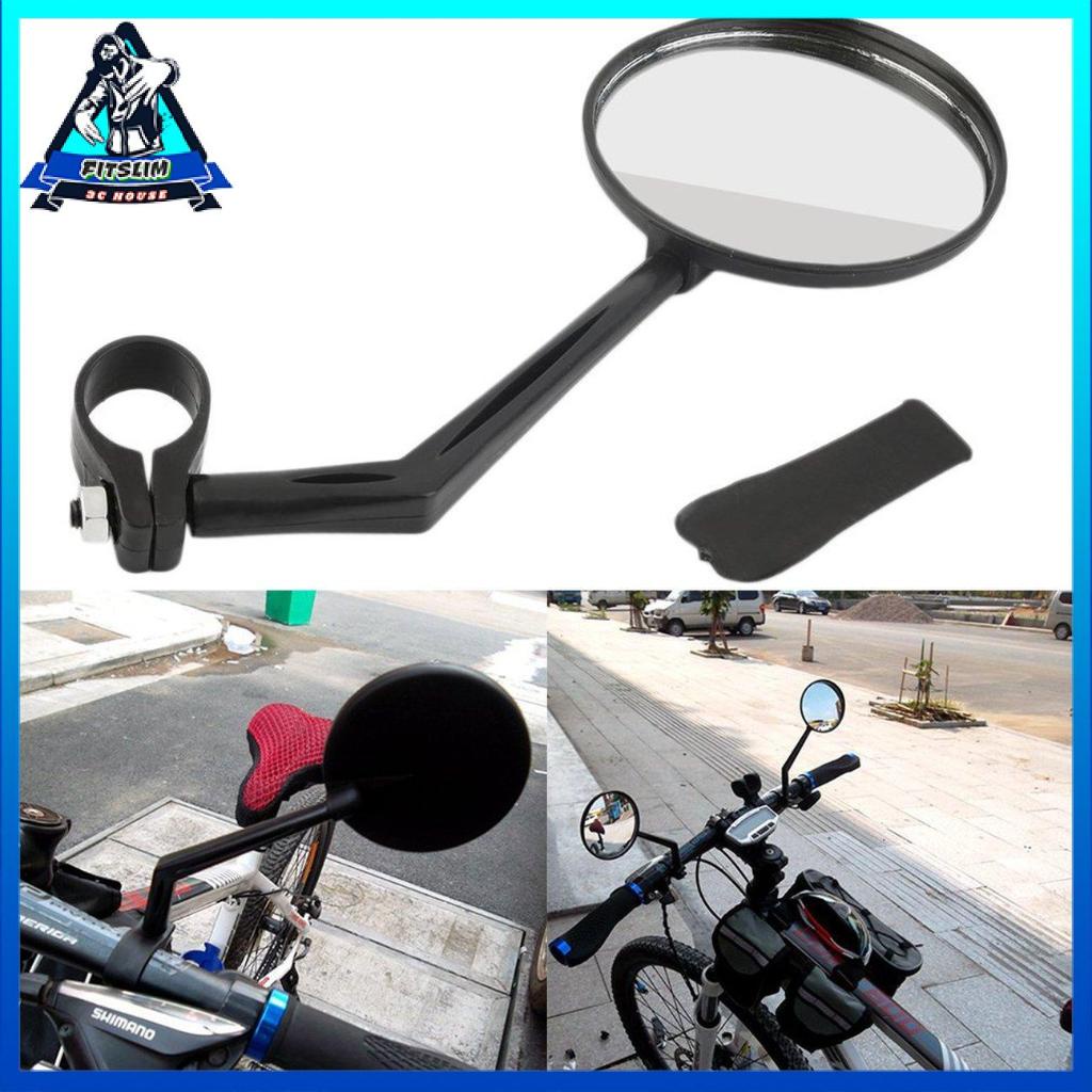 Gương Chiếu Hậu Gắn Tay Lái Xe Đạp Xoay 360 Độ Linh Hoạt