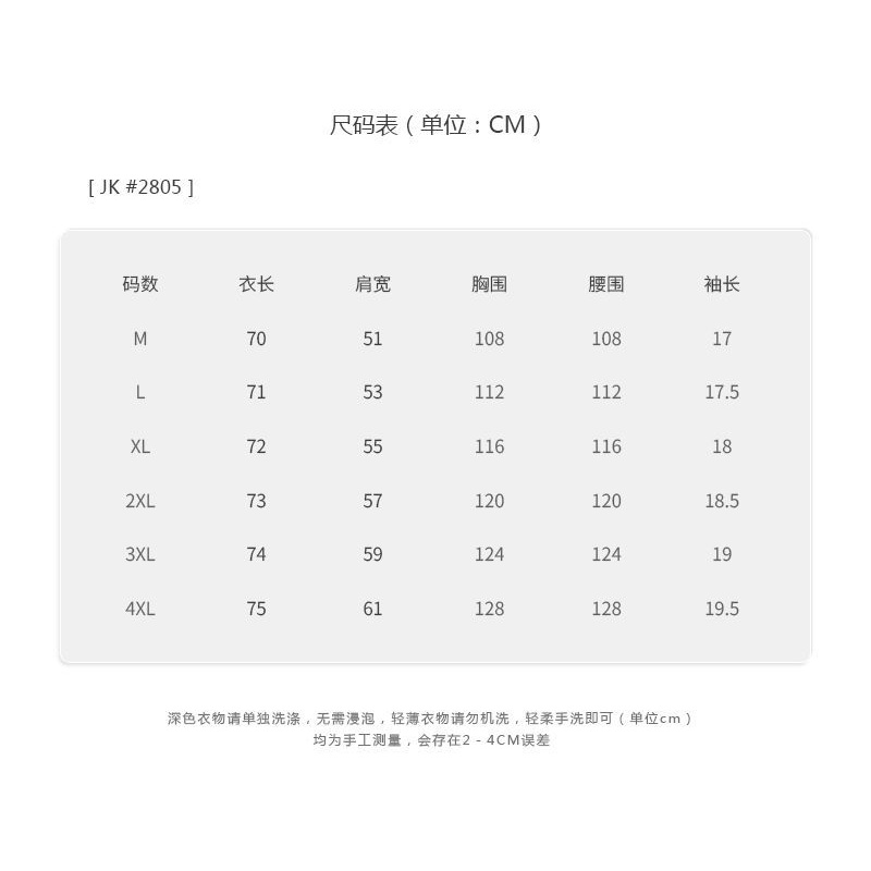 Áo Thun Tay Ngắn Cổ Tròn Màu Trơn In Hình Mặt Cười Hoạt Hình Thời Trang Mùa Hè 2022 Dành Cho Nữ
