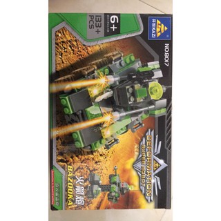 (SỈ) BỘ LEGO LẮP RÁP MINI WORLD