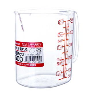 Cốc đong chia vạch 500ml NAKAYA NHẬT BẢN