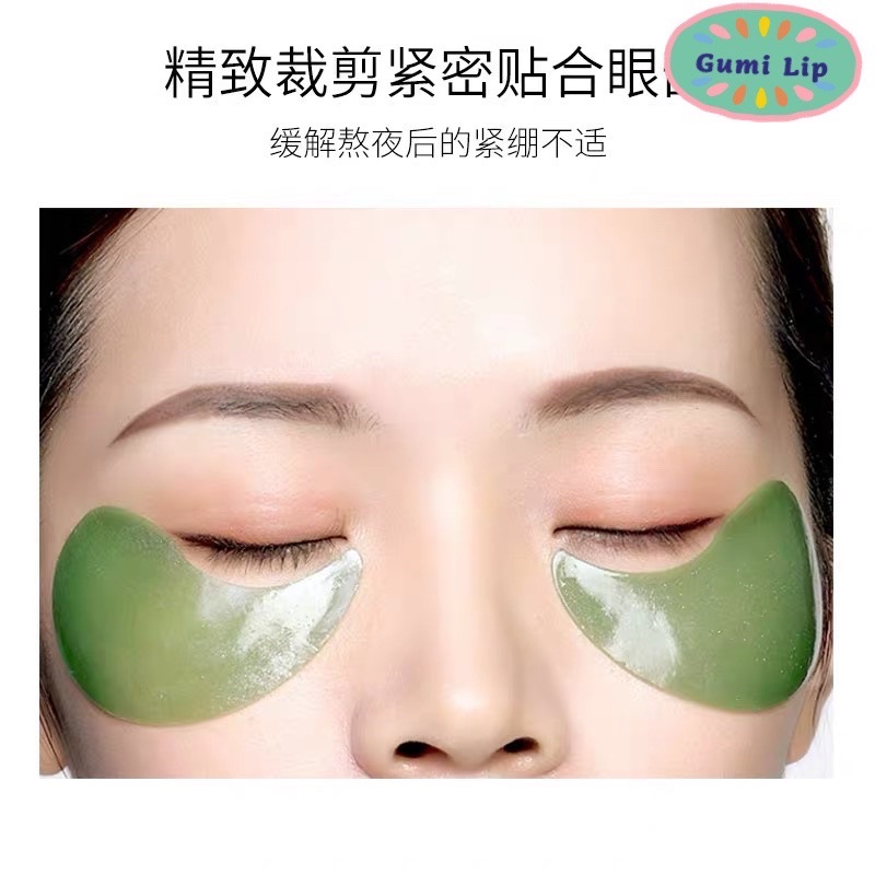 Mặt nạ mắt BIOAQUA hộp 60 miếng | BigBuy360 - bigbuy360.vn