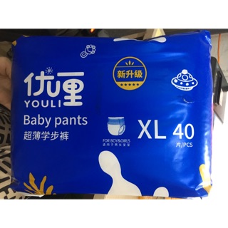 Bỉm youli s112/m96/l84/xl80/xxl72