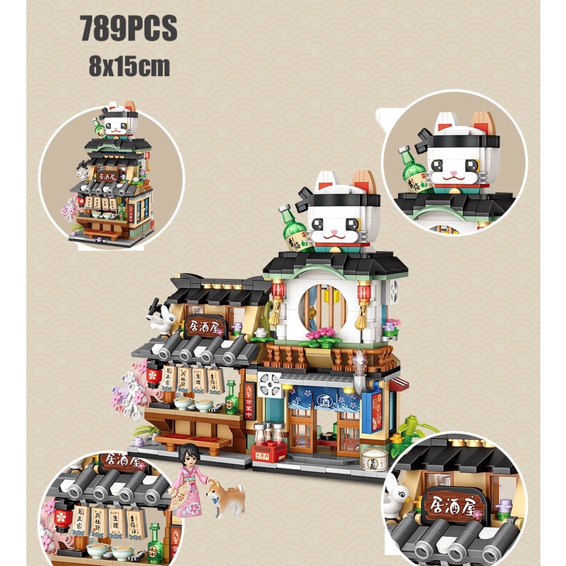 Đồ chơi lắp ráp khối xây dựng nhựa ABS hãng LOZ mô hình Izakaya
