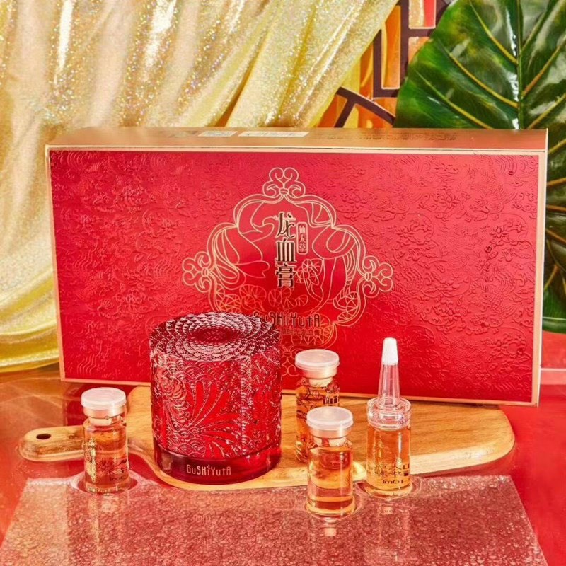 Bộ dưỡng da 5 món hộp đỏ Gushita