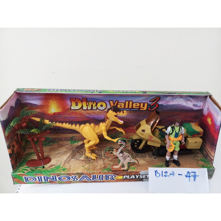 Bộ mô hình khủng long, phim công viên khủng long Jurassic Park. B124-47
