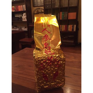 Trà Ô Long Nhân Sâm 250g