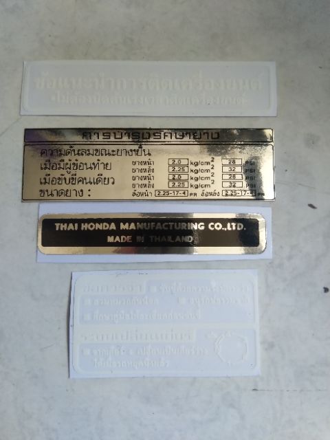 Tem thông số HONDA Wave  THAILAND