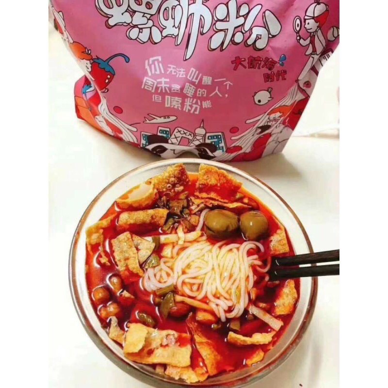 [Có sẵn] Bún ốc Liễu Châu Lý Tử Thất | BigBuy360 - bigbuy360.vn