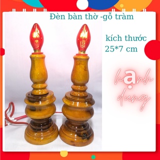cặp đèn để bàn thờ đèn thờ gỗ tràm- 08