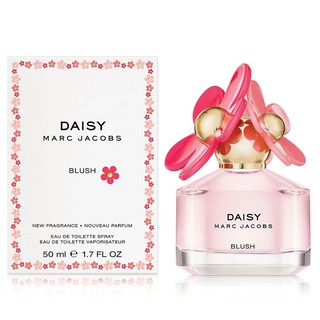 Mẫu Thử Nước Hoa Nữ Marc Jacobs Daisy Blush EDT