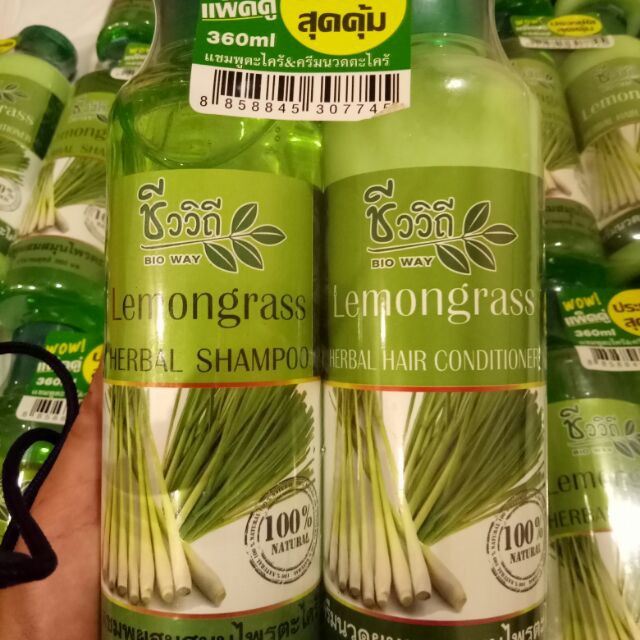 CẶP DẦU GỘI KÍCH THÍCH MỌC TÓC LEMONGRASS THÁI LAN